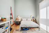 2090 Tuweap Dr - Photo 21