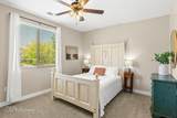 2805 Auburn Dr - Photo 17