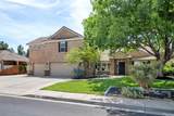 2301 Julie Dr - Photo 3