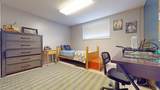 470 Parkway Dr - Photo 32