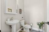 536 Creek Ridge Cir - Photo 12