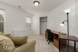 1730 Stonebridge Dr - Photo 18