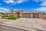 4034 Fortune Way - Photo 1