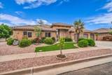 4034 Fortune Way - Photo 2