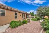 4034 Fortune Way - Photo 21