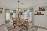 4034 Fortune Way - Photo 5