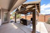 3686 Kenzies Way - Photo 36