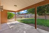 947 225 - Photo 25