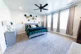 1863 Heritage Fields Dr - Photo 16