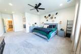 1863 Heritage Fields Dr - Photo 17