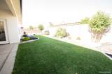 1863 Heritage Fields Dr - Photo 37