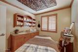 784 Resort Dr - Photo 16