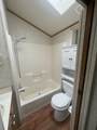 2990 Riverside - Photo 12