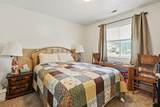 1220 - 1222 N Cedar Blvd - Photo 40