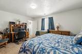 1220 - 1222 N Cedar Blvd - Photo 45
