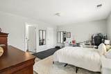 1220 - 1222 N Cedar Blvd - Photo 5