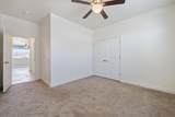 258 Windsor Dr - Photo 14