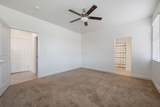 258 Windsor Dr - Photo 19