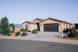 579 Staci Dr - Photo 5
