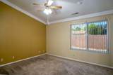 301 1200 - Photo 19