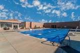 290 Fitness Way - Photo 28