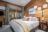 101 Village Way - Photo 13