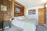 101 Village Way - Photo 19