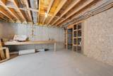 3712 250 - Photo 26