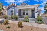 5648 Adobe Sun Dr - Photo 1