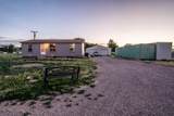 4564 2100 - Photo 3