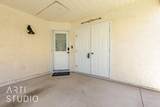 110 Overlook Ln - Photo 20