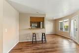 275 Valley View - Photo 12