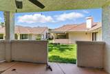275 Valley View - Photo 8