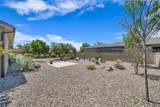 424 Highland Parkway - Photo 23