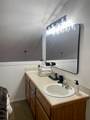 464 Hwy 143 - Photo 29