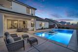 529 4290 - Photo 3