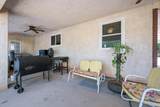320 460 - Photo 37