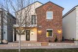 4254 Cambridge Parkway - Photo 2