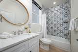 4254 Cambridge Parkway - Photo 27