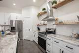 4254 Cambridge Parkway - Photo 9