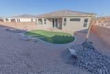 506 3025 - Photo 10