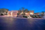 3052 Snow Canyon Parkway - Photo 2
