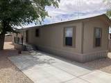 700 1060 - Photo 1