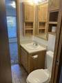 700 1060 - Photo 7