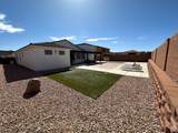 2786 3780 Cir - Photo 3