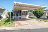 2990 Riverside Dr - Photo 17