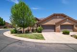 2076 Doral Ct - Photo 1