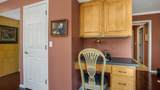 2262 Emerald Hills Ct Ct - Photo 15