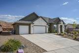1488 Toliman Way - Photo 2