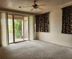 225 Country Lane - Photo 9